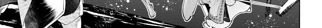 Read Shangri-La Frontier chapter 60 image 25 on Lezhin