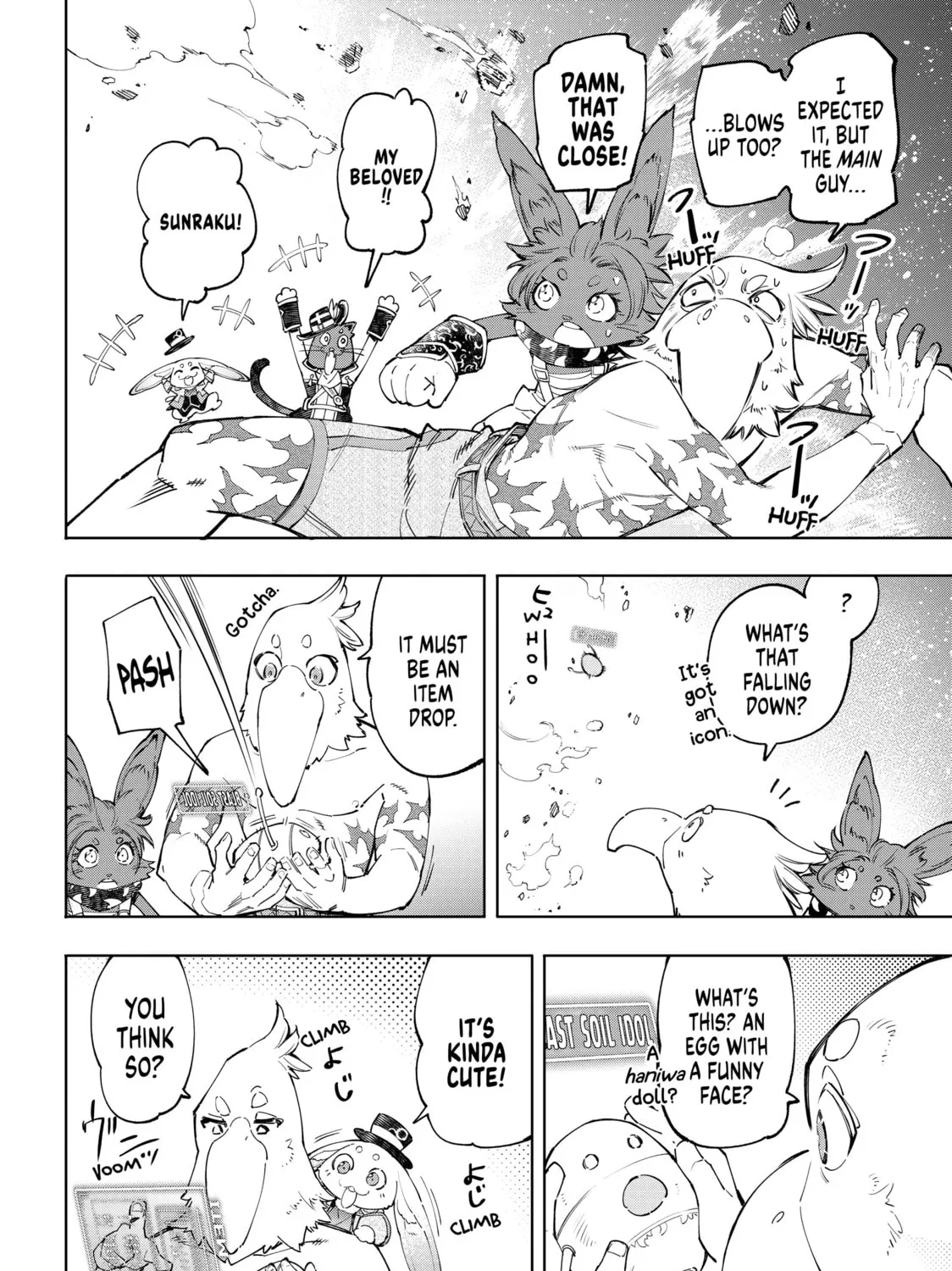 Read Shangri-La Frontier chapter 60 image 26 on Lezhin