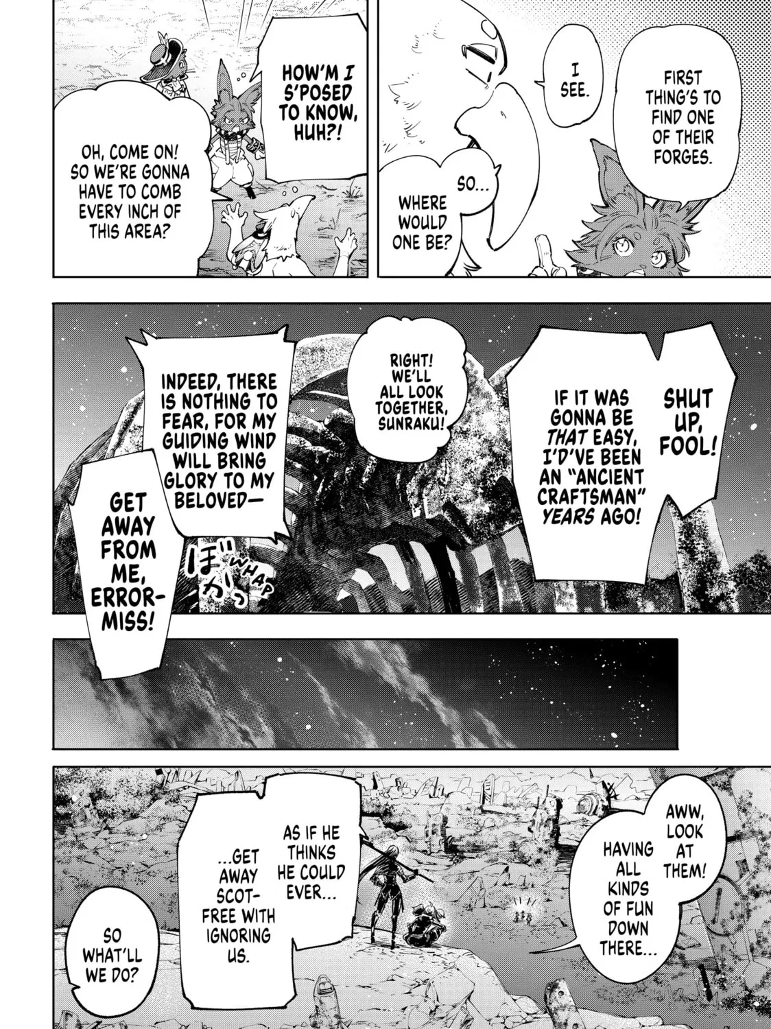 Read Shangri-La Frontier chapter 60 image 30 on Lezhin