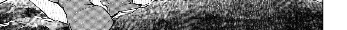 Read Shangri-La Frontier chapter 60 image 33 on Lezhin