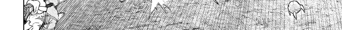 Read Shangri-La Frontier chapter 60 image 7 on Lezhin