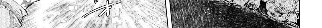 Read Shangri-La Frontier chapter 61 image 1 on Lezhin