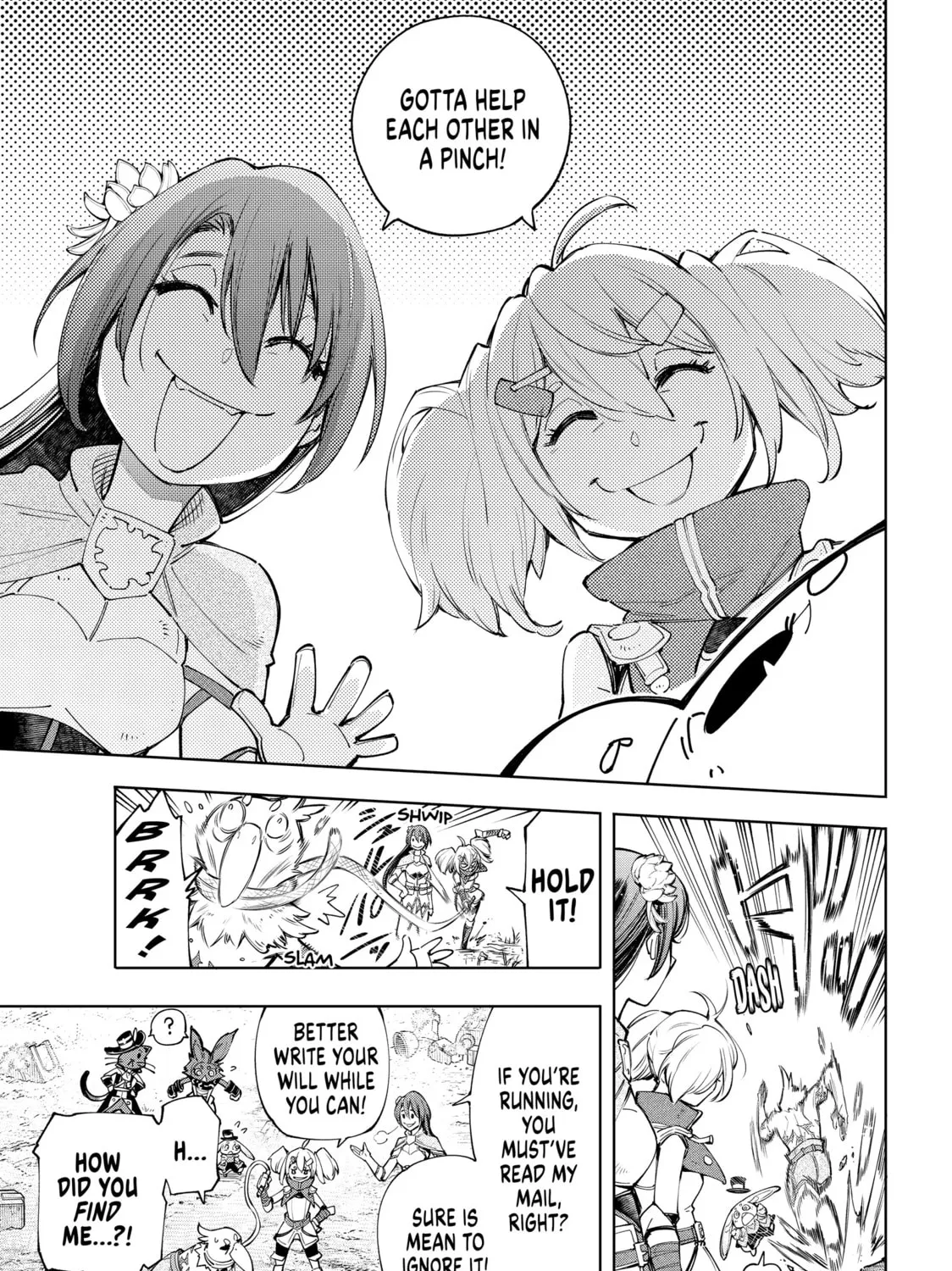 Read Shangri-La Frontier chapter 61 image 12 on Lezhin
