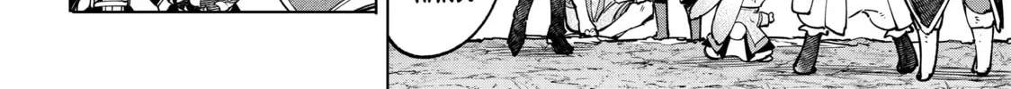 Read Shangri-La Frontier chapter 61 image 15 on Lezhin