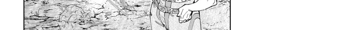 Read Shangri-La Frontier chapter 61 image 3 on Lezhin