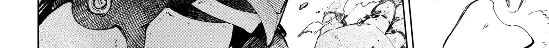 Read Shangri-La Frontier chapter 61 image 31 on Lezhin