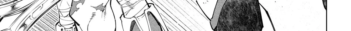 Read Shangri-La Frontier chapter 61 image 33 on Lezhin