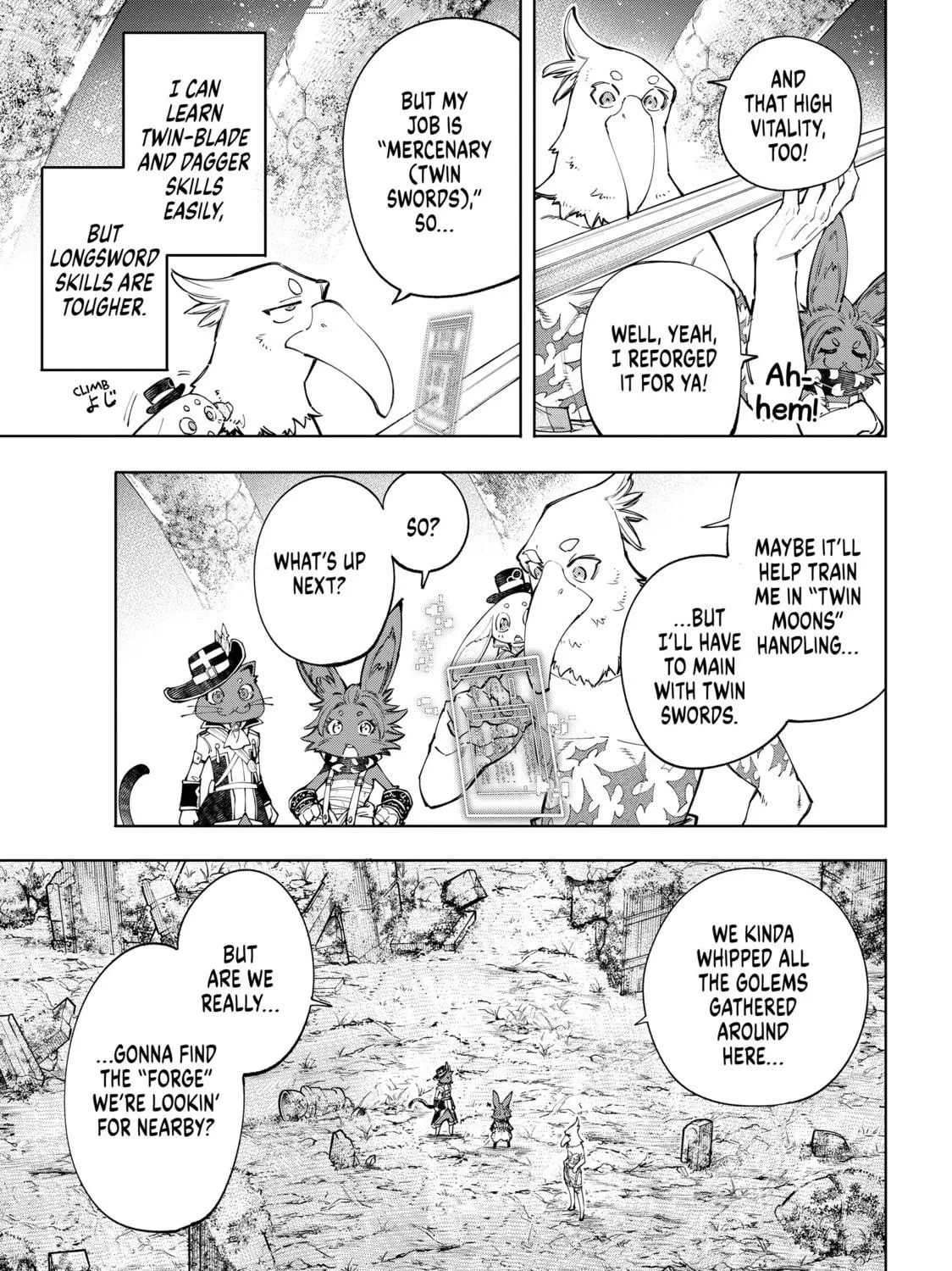 Read Shangri-La Frontier chapter 61 image 4 on Lezhin