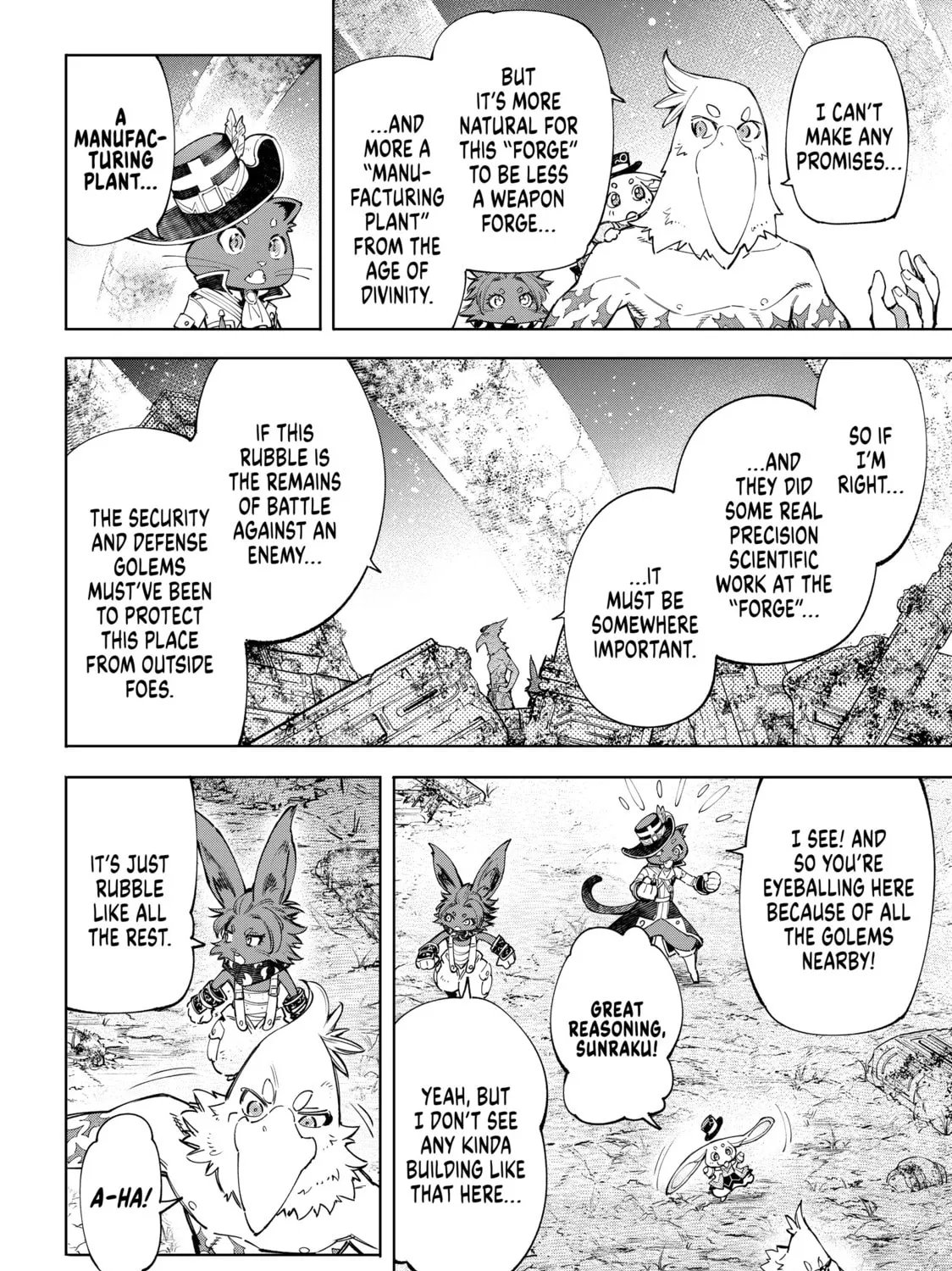 Read Shangri-La Frontier chapter 61 image 6 on Lezhin