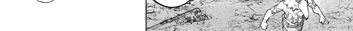 Read Shangri-La Frontier chapter 61 image 7 on Lezhin