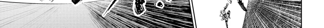 Read Shangri-La Frontier chapter 62 image 13 on Lezhin