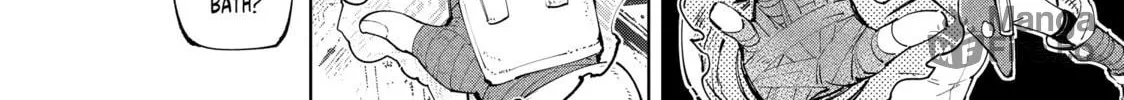 Read Shangri-La Frontier chapter 62 image 19 on Lezhin