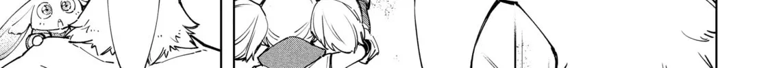 Read Shangri-La Frontier chapter 62 image 21 on Lezhin