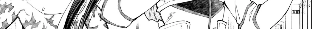 Read Shangri-La Frontier chapter 62 image 25 on Lezhin