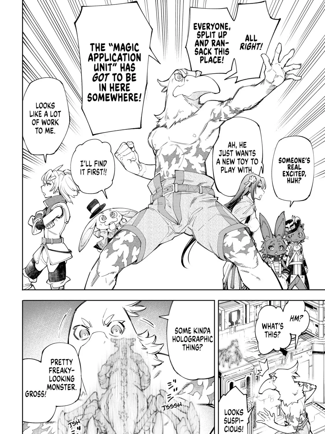 Read Shangri-La Frontier chapter 62 image 26 on Lezhin