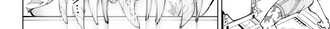 Read Shangri-La Frontier chapter 62 image 27 on Lezhin