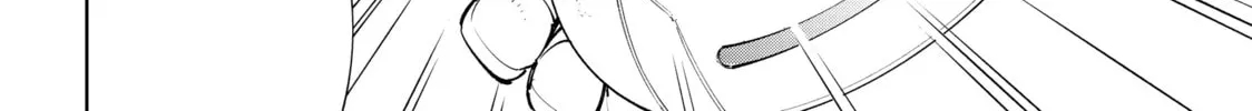 Read Shangri-La Frontier chapter 62 image 31 on Lezhin