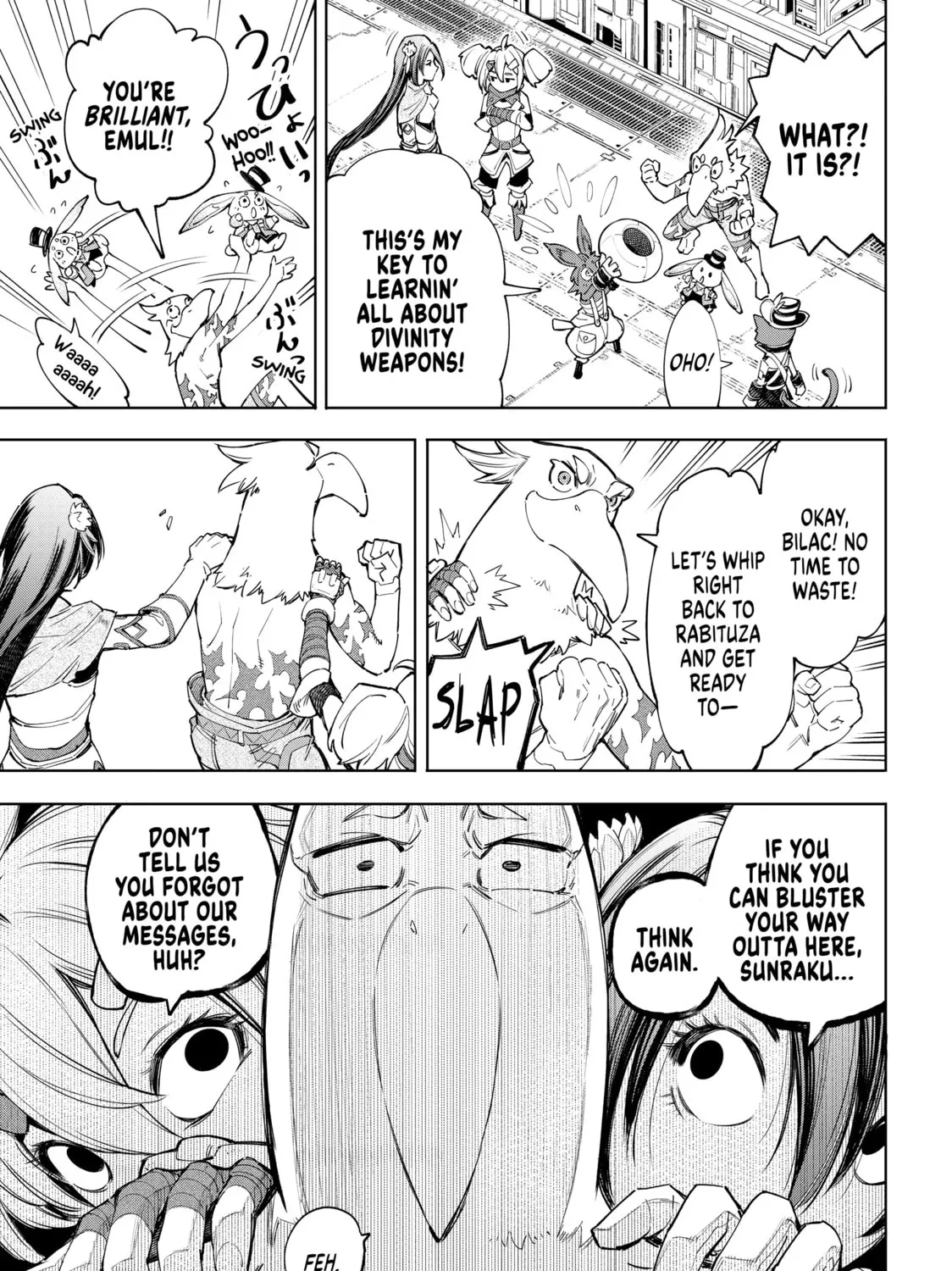 Read Shangri-La Frontier chapter 62 image 32 on Lezhin