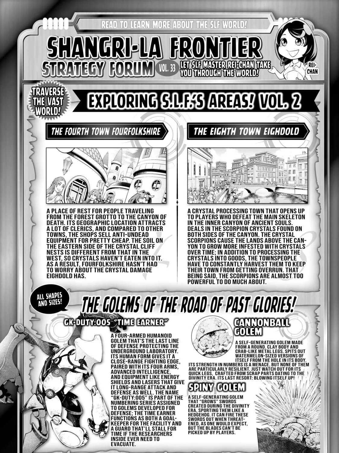 Read Shangri-La Frontier chapter 62 image 34 on Lezhin