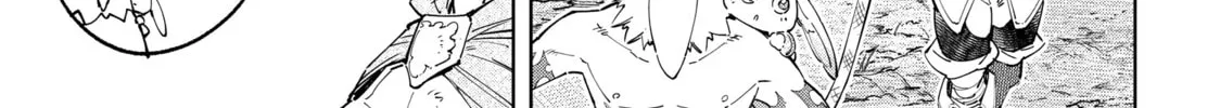 Read Shangri-La Frontier chapter 63 image 1 on Lezhin