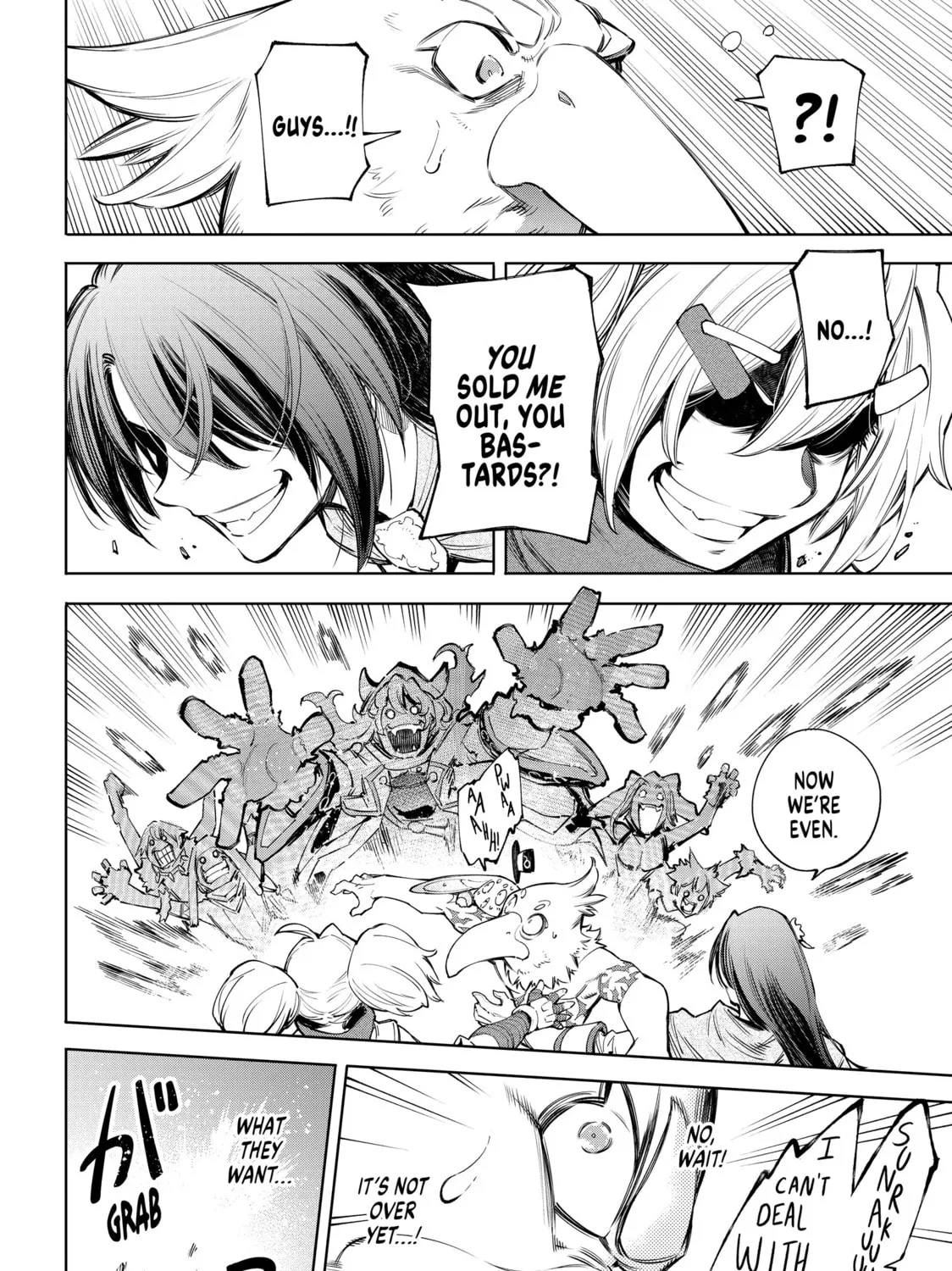Read Shangri-La Frontier chapter 63 image 14 on Lezhin