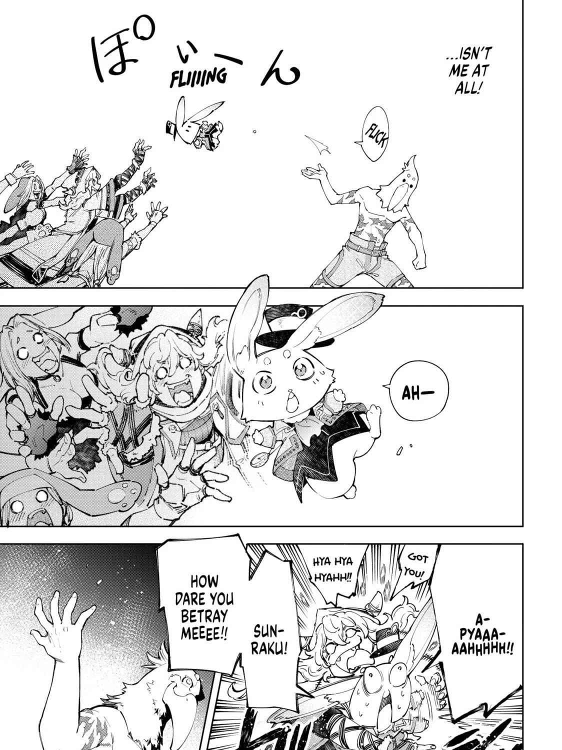 Read Shangri-La Frontier chapter 63 image 16 on Lezhin
