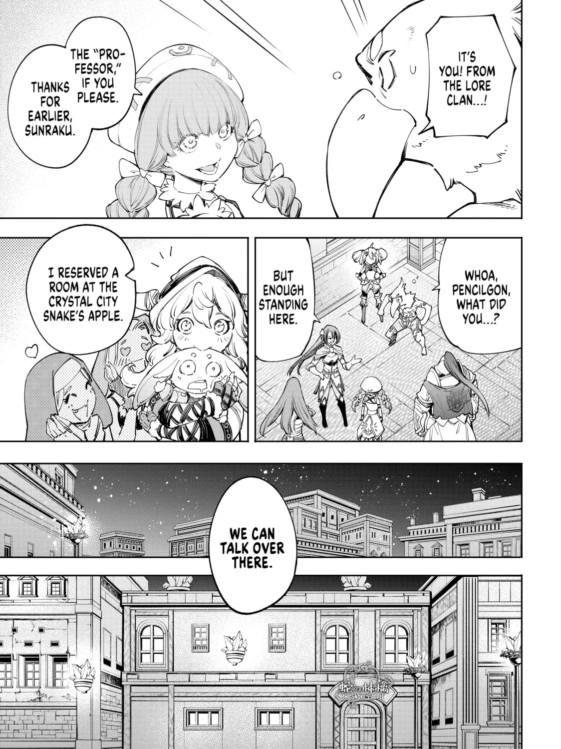 Read Shangri-La Frontier chapter 63 image 24 on Lezhin