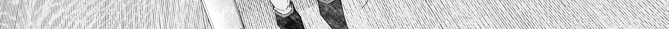 Read Shangri-La Frontier chapter 63 image 27 on Lezhin