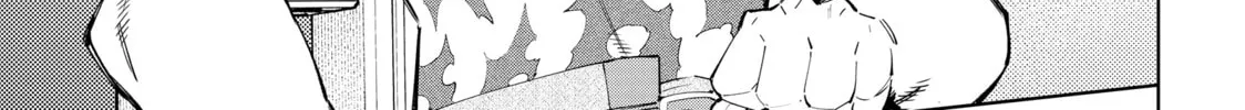 Read Shangri-La Frontier chapter 63 image 31 on Lezhin