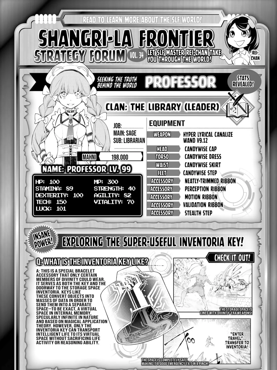Read Shangri-La Frontier chapter 63 image 32 on Lezhin