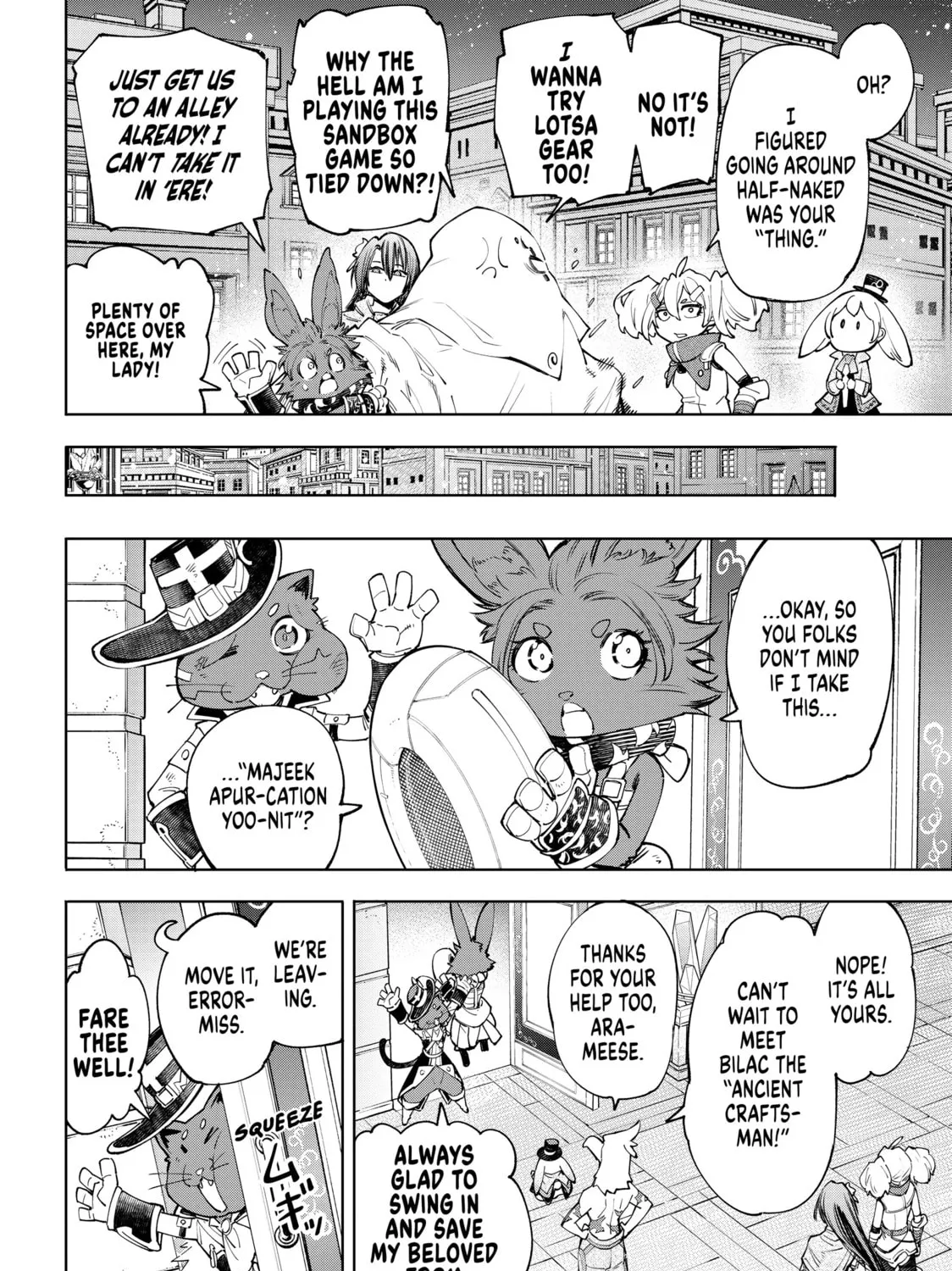 Read Shangri-La Frontier chapter 63 image 6 on Lezhin