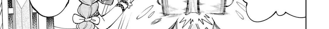 Read Shangri-La Frontier chapter 64 image 13 on Lezhin