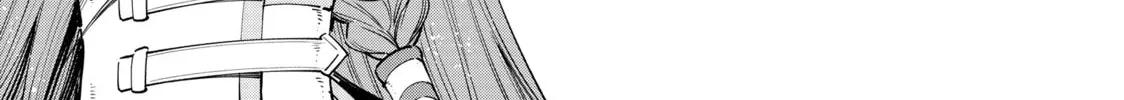 Read Shangri-La Frontier chapter 64 image 25 on Lezhin
