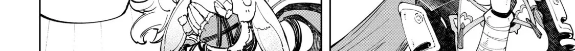 Read Shangri-La Frontier chapter 64 image 31 on Lezhin
