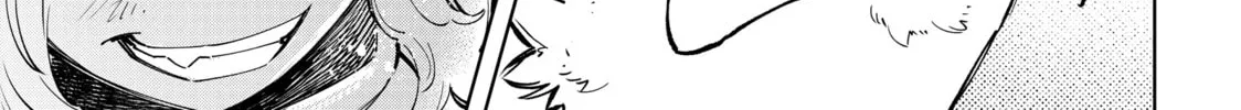 Read Shangri-La Frontier chapter 64 image 33 on Lezhin