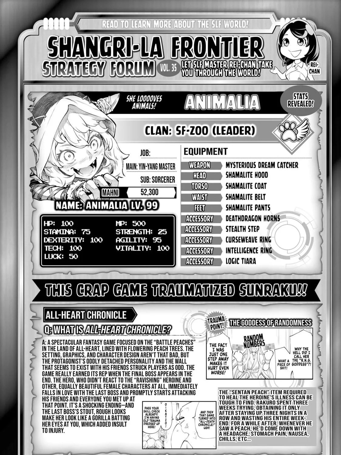 Read Shangri-La Frontier chapter 64 image 34 on Lezhin