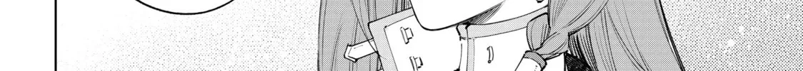 Read Shangri-La Frontier chapter 64 image 7 on Lezhin
