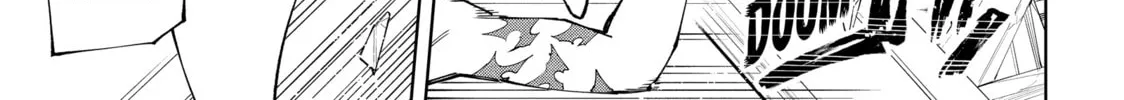 Read Shangri-La Frontier chapter 66 image 1 on Lezhin