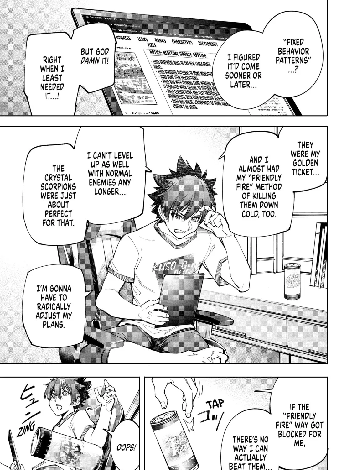 Read Shangri-La Frontier chapter 66 image 12 on Lezhin