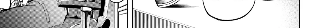 Read Shangri-La Frontier chapter 66 image 13 on Lezhin