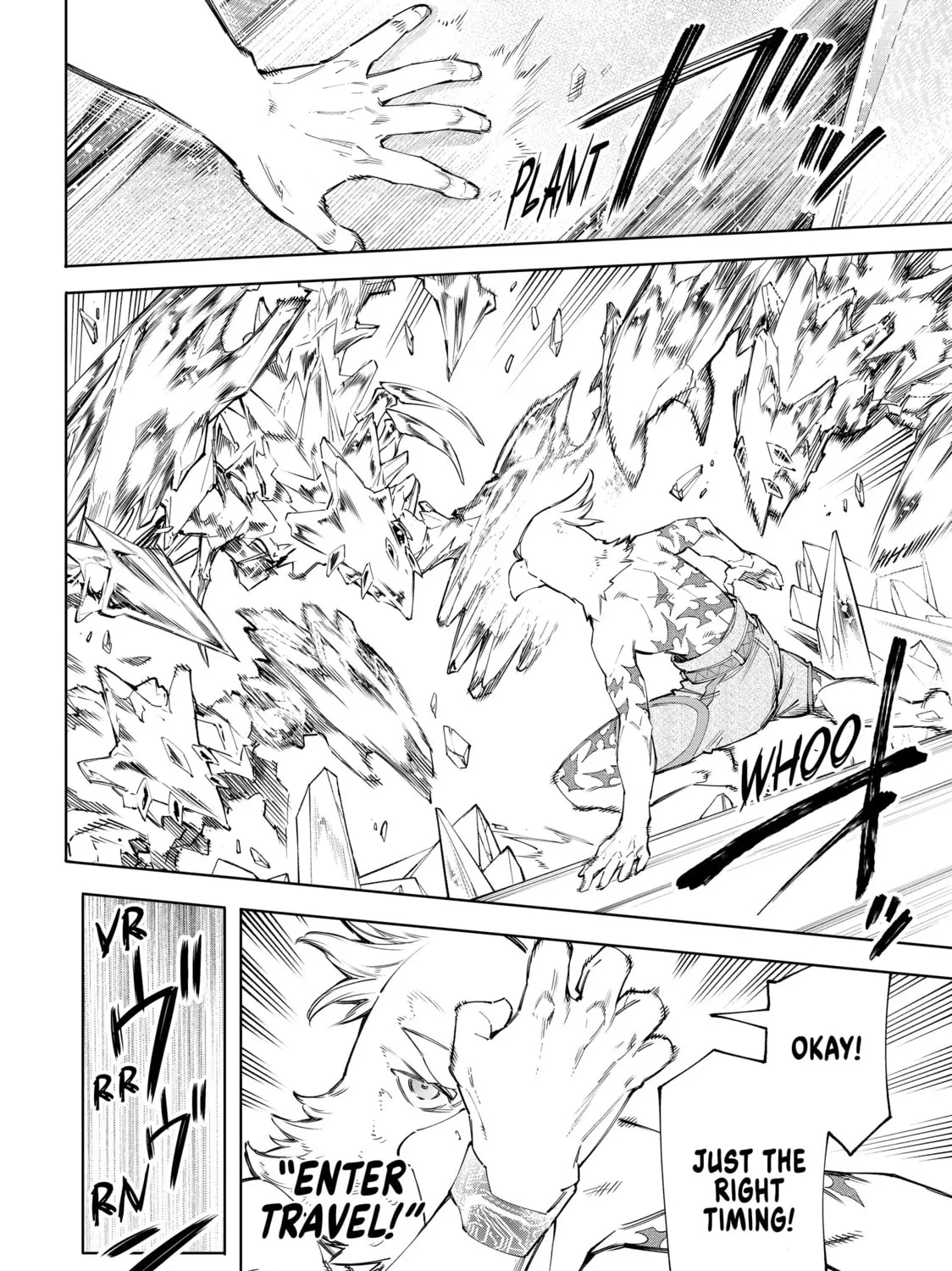 Read Shangri-La Frontier chapter 66 image 2 on Lezhin
