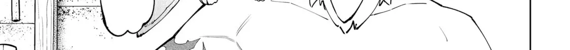 Read Shangri-La Frontier chapter 66 image 25 on Lezhin