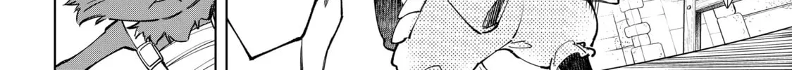 Read Shangri-La Frontier chapter 66 image 27 on Lezhin
