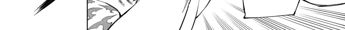 Read Shangri-La Frontier chapter 66 image 3 on Lezhin