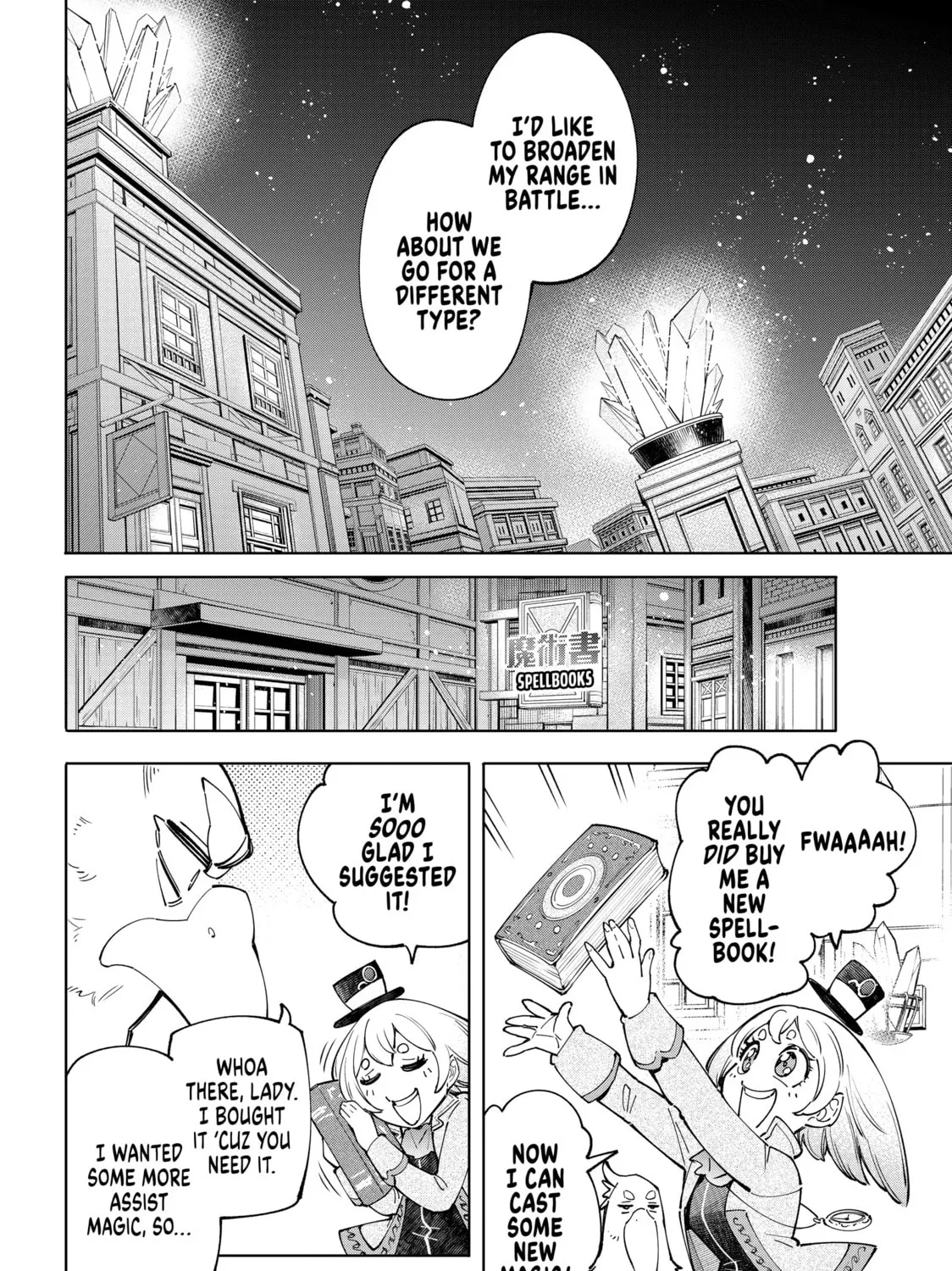 Read Shangri-La Frontier chapter 66 image 30 on Lezhin