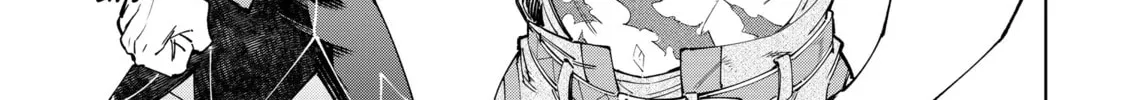 Read Shangri-La Frontier chapter 66 image 33 on Lezhin