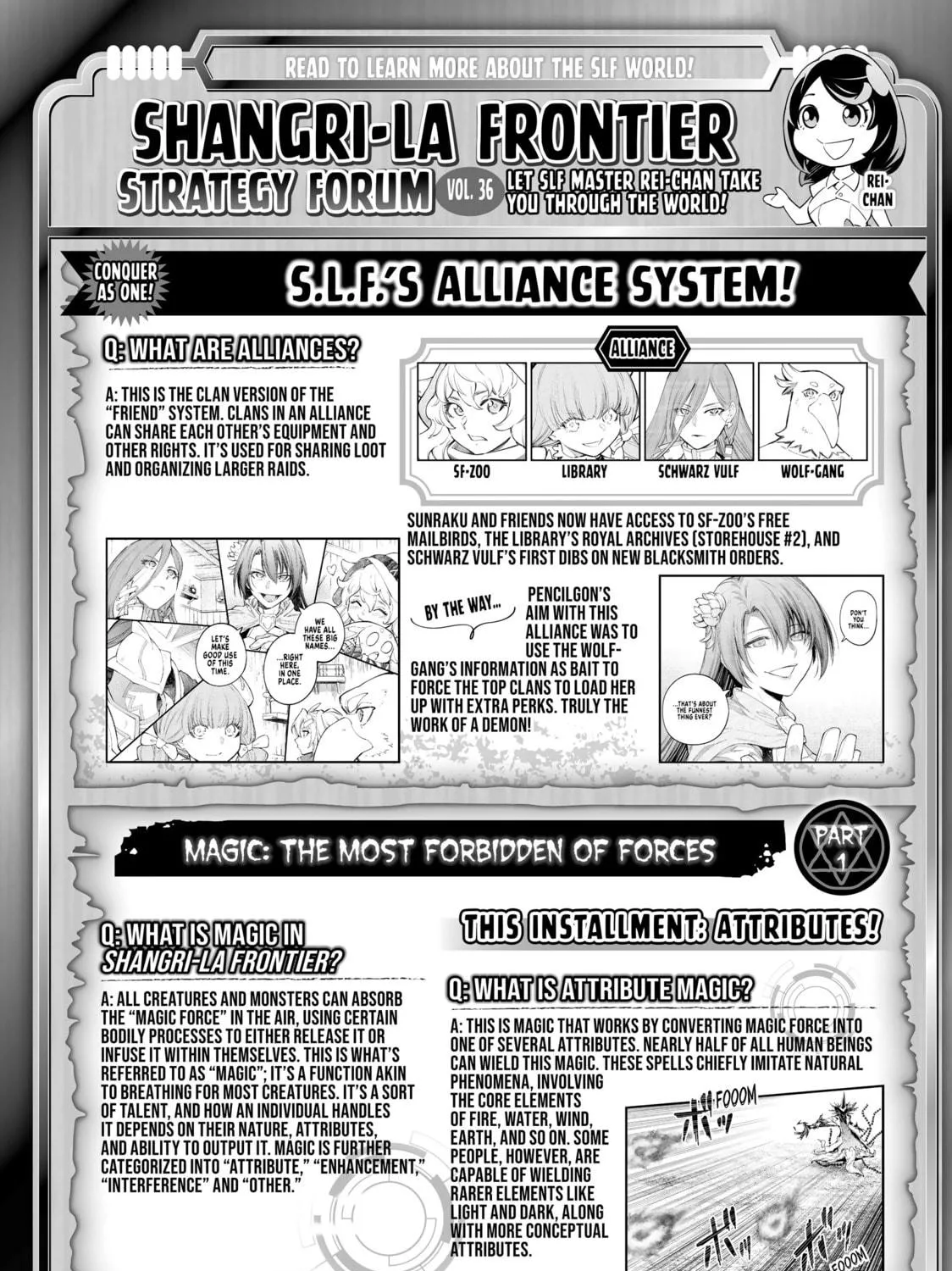 Read Shangri-La Frontier chapter 66 image 34 on Lezhin