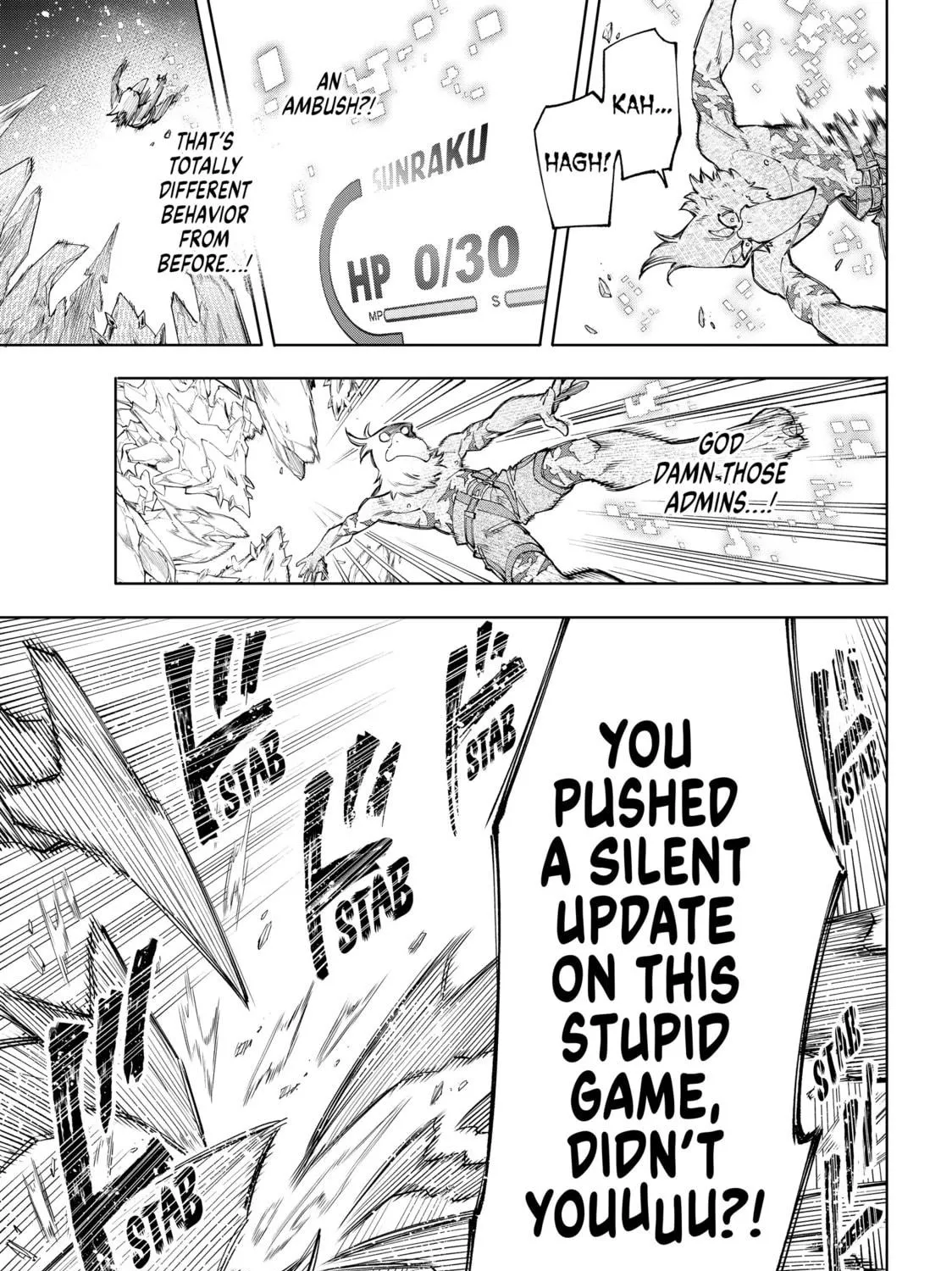 Read Shangri-La Frontier chapter 66 image 8 on Lezhin