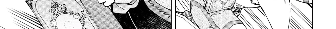 Read Shangri-La Frontier chapter 67 image 1 on Lezhin