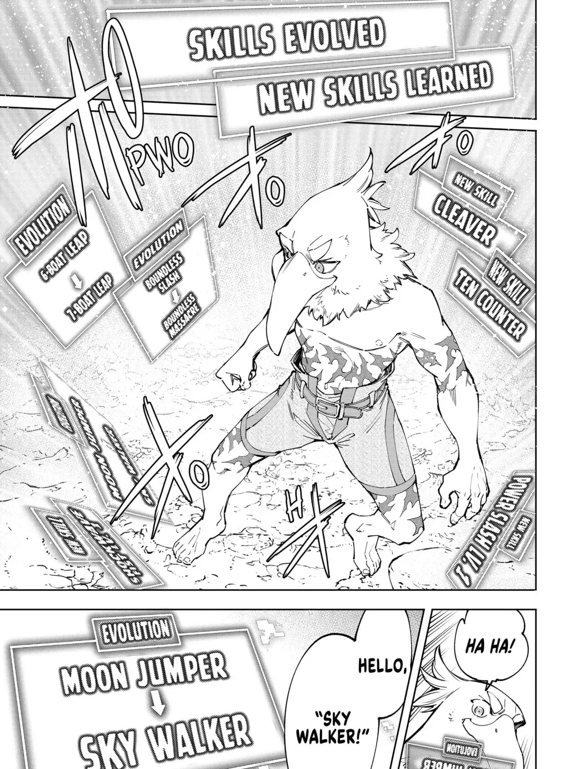 Read Shangri-La Frontier chapter 67 image 12 on Lezhin